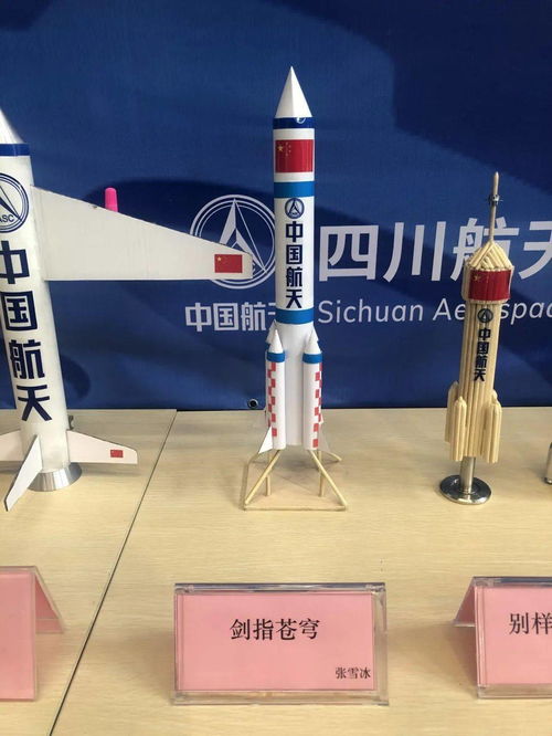 七院7102廠多彩活動(dòng)豐富職工業(yè)余文化生活