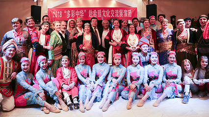 多彩中華 架友誼之橋——我校師生圓滿完成2018赴希臘文化交流活動(dòng)