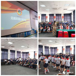 濟南無痕環境文化傳播中心 匯聚公益力量，推動文化藝術交流