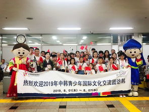 舞動世界，文化交融——懷柔區舞蹈家協會成功舉辦中韓青少年文化交流活動