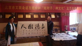 日光城下藝術魂 陽光藝術家陳國華的文化交流之旅