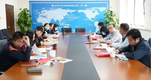 深化理論武裝，推動(dòng)文化交流 中外文化交流中心、文化和旅游部海外文化設(shè)施建設(shè)管理中心理論學(xué)習(xí)中心組2022年第一次集體學(xué)習(xí)會(huì)議綜述